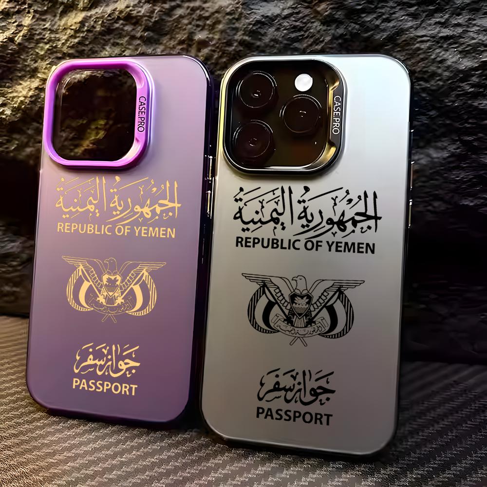 Apple Iphone 15 Pro Max - Custodia per telefono Y-Yemen Passport per